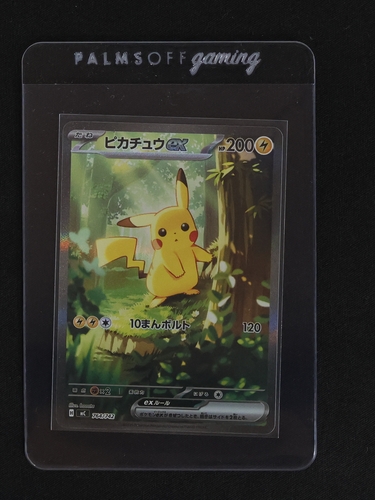 2025 Pokemon MC 764/742 Pikachu ex SAR Scarlet & Violet — front