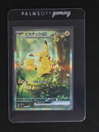 2025 Pokemon TCG SAR 764/742 Pikachu ex — front