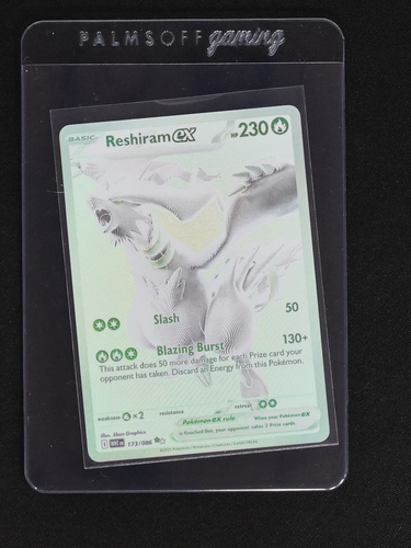 2025 Pokémon TCG #173 Reshiram EX — front