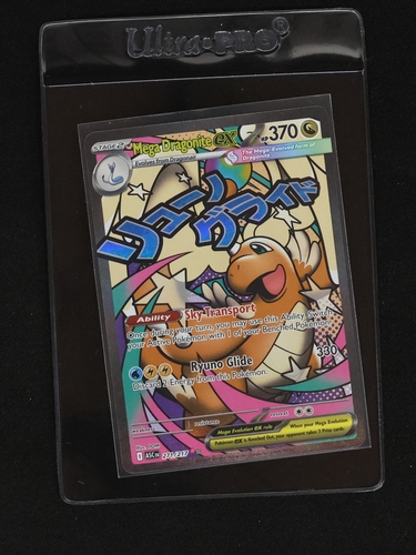 2023 Pokémon TCG Ascended Heroes #271/217 Mega Dragonite EX — front