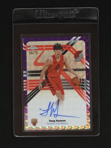 2025-26 Topps Chrome Next Stop Signatures #NS-YH Yang Hansen — front