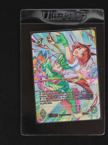 2025 Shadowverse Evolve #ECP01-SSP03 Sakura Laurel — front