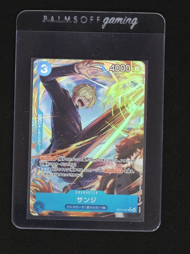 2024 ONE PIECE Card Game OP15-047 Sanji — front
