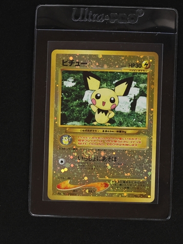2000 Pokémon #172 Pichu Neo Premium File 2 Promo — front
