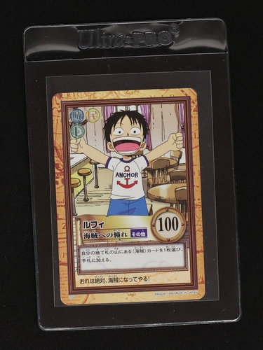 1999 One Piece Carddass Hyper Battle #C04 Monkey D. Luffy — front