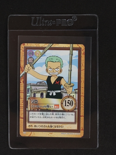 1999 One Piece Carddass Hyper Battle #C08 Roronoa Zoro — front