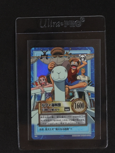 2001 One Piece Carddass Hyper Battle S75 Monkey D Luffy — front