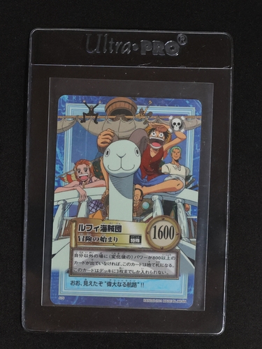 2001 One Piece Carddass Hyper Battle S75 Luffy Pirates — front
