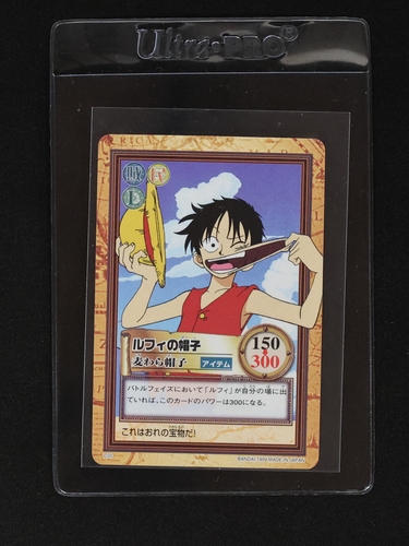 1999 One Piece Carddass Hyper Battle #C05 Monkey D. Luffy — front