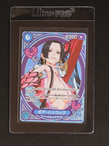 2025 ONE PIECE Card Game EB03-026 Boa Hancock SP SR Parallel Heroines Edition — front