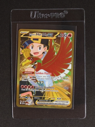 2025 Pokémon TCG Ethan's Ho-Oh EX 239/182 Sv10: Destined Rivals — front