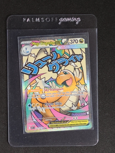 2023 Pokémon Ascended Heroes #271 Mega Dragonite EX — front