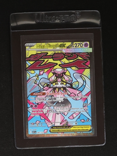 2026 Pokémon TCG Mega Diancie EX #267/217 — front