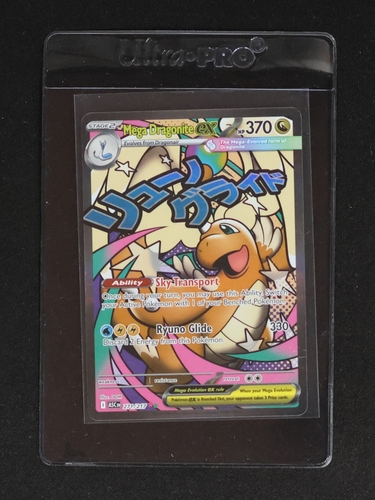 2022 Pokémon TCG Ascended Heroes #271 Mega Dragonite EX — front