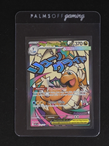 2023 Pokémon Ascended Heroes #271 Mega Dragonite ex — front