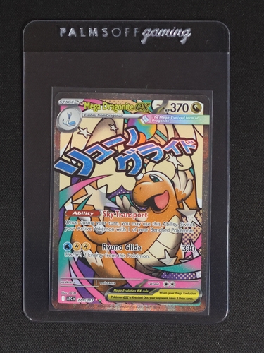 2023 Pokémon Ascended Heroes #271 Mega Dragonite EX — front