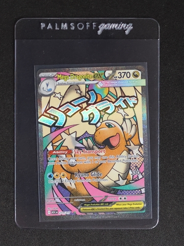 2022 Pokémon Ascended Heroes #271 Mega Dragonite EX — front