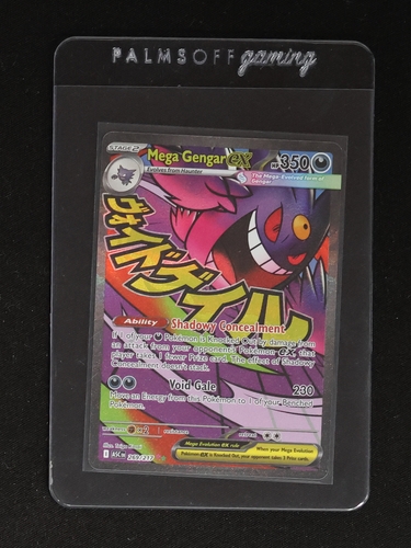 2026 Pokémon Mega Gengar EX #269 — front