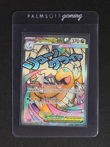 2022 Pokémon TCG Ascended Heroes #271 Mega Dragonite EX — front