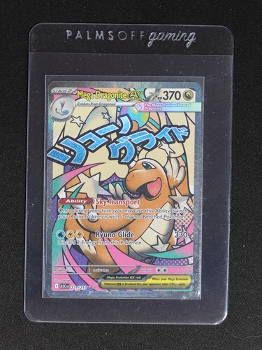 2026 Pokémon Ascended Heroes #271 Mega Dragonite EX — front