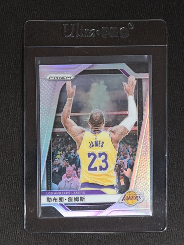 2024-25 Panini Prizm #130 LeBron James — front