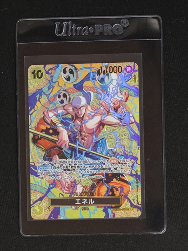ONE PIECE Card Game 2023 EB02-052 Enel SP Adventure on KAMI's Island — front
