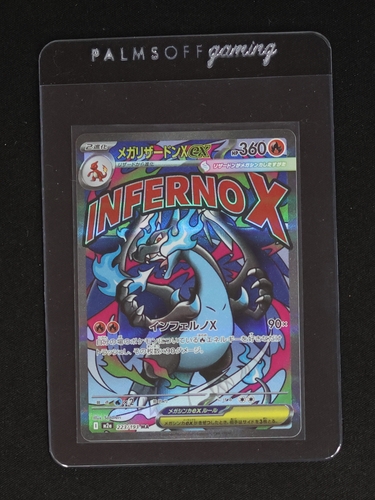 2025 Pokémon Mega Charizard X ex 223/193 M2a — front