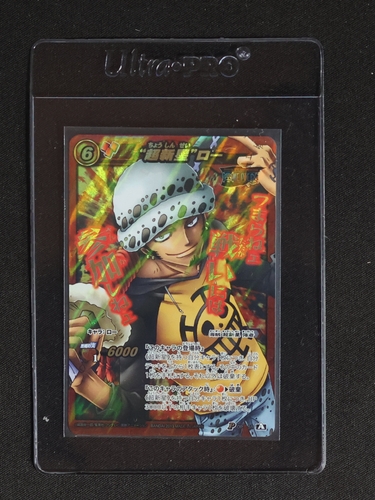 One Piece Miracle Battle Carddass AS-020 Trafalgar Law — front