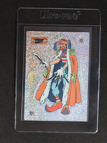 1991 Dragon Quest Card 51 Princess of Moonbrooke — front