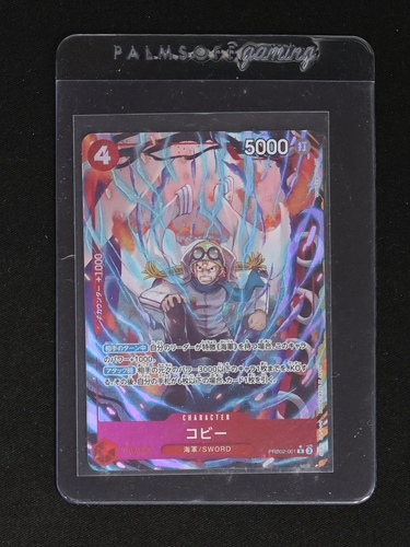 2020 One Piece TCG PRB02-001 Koby Premium Booster The Best Vol. 2 Alternate Art — front