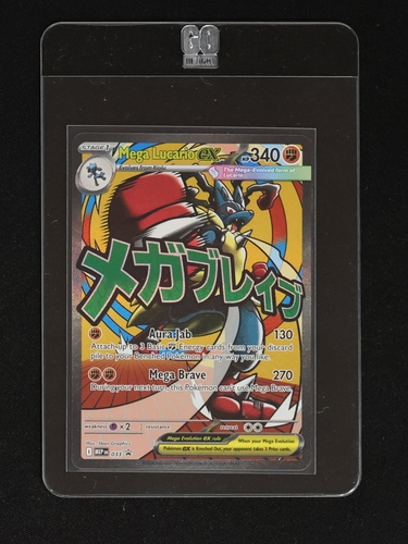 2026 Pokémon TCG Ascended Heroes Mega Lucario EX Promo #033 — front