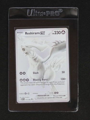 2025 Pokémon TCG Reshiram EX #173 — front