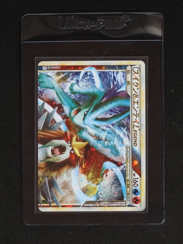 2010 Pokémon HS-Unleashed #65/80 Suicune & Entei LEGEND — front