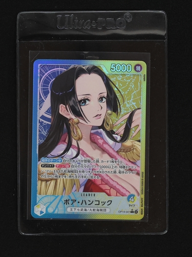 2025 One Piece Card Game OP14-041 Boa Hancock — front