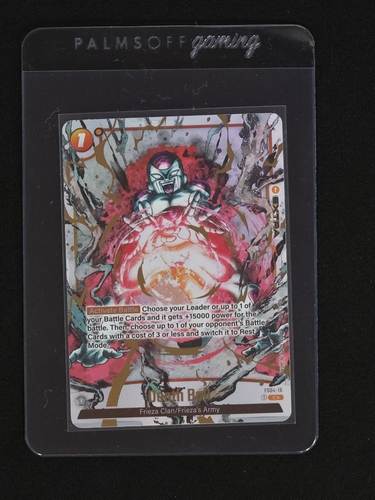 Dragon Ball Super Card Game FS04-16 Death Ball Frieza — front