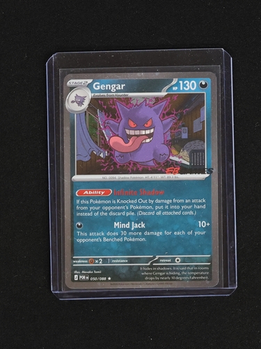 2026 Pokémon #050 Gengar — front