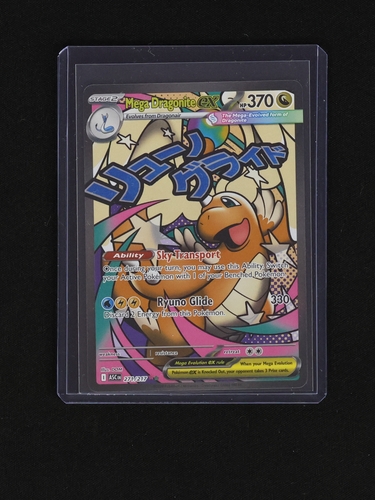2022 Pokémon Mega Dragonite EX #271/217 — front