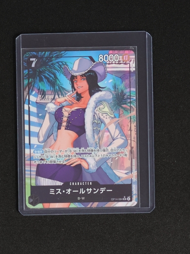 2025 ONE PIECE OP14-084 Ms. All Sunday — front