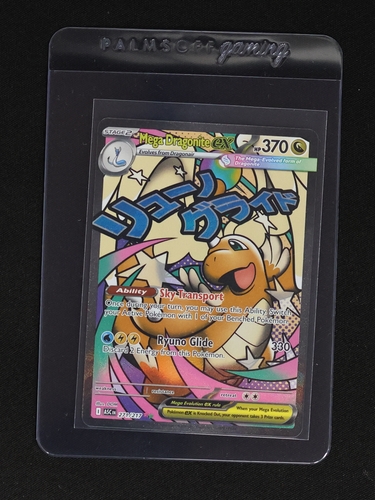 2023 Pokémon TCG Ascended Heroes #271 Mega Dragonite EX — front