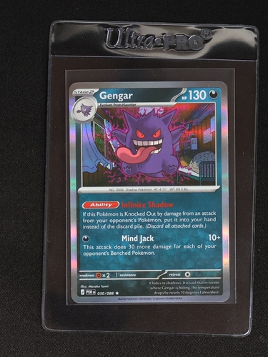 2026 Pokémon Perfect Order #050 Gengar — front