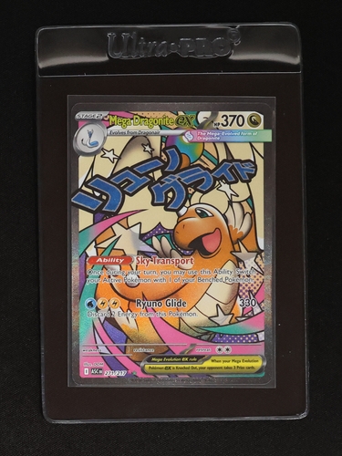2022 Pokémon Ascended Heroes #271 Mega Dragonite EX — front