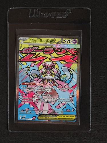 Pokémon TCG Ascended Heroes #267 Mega Diancie EX — front