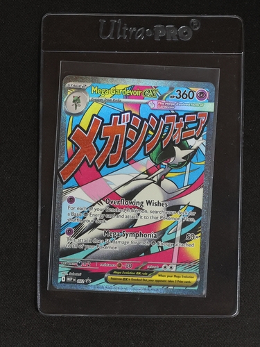 2026 Pokémon Mega Gardevoir EX #032 Ascended Heroes Black Star Promo — front