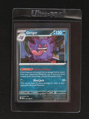 2026 Pokémon #050 Gengar — front