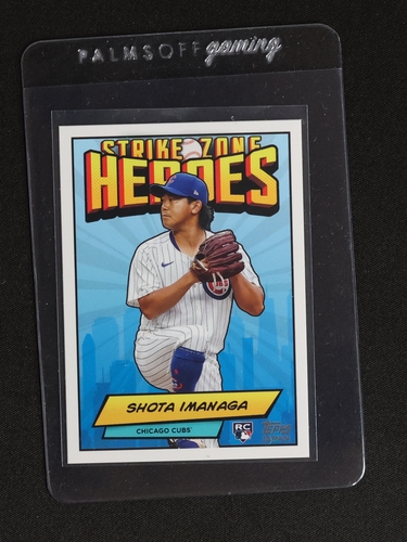 2024 Topps Japan Edition #SZH-8 Shota Imanaga Strike Zone Heroes — front