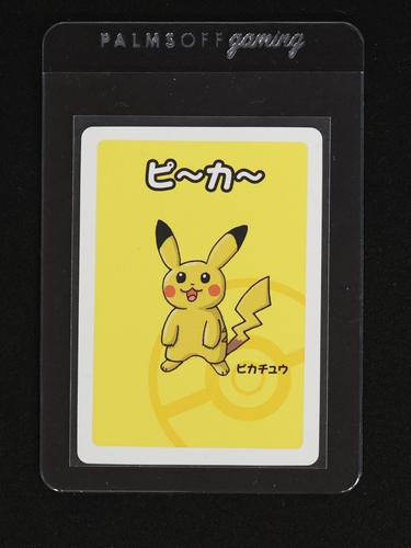 2019 Pokemon Center Old Maid Red Back Pikachu — front