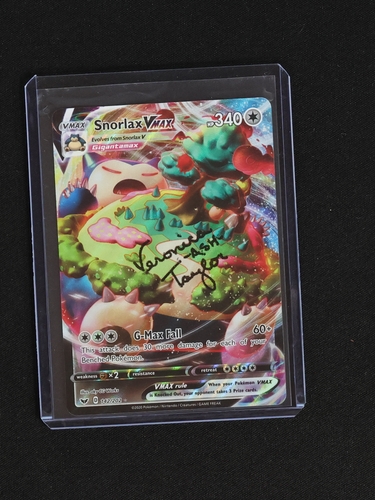 2020 Pokémon TCG Sword & Shield #142 Snorlax VMAX Gigantamax — front