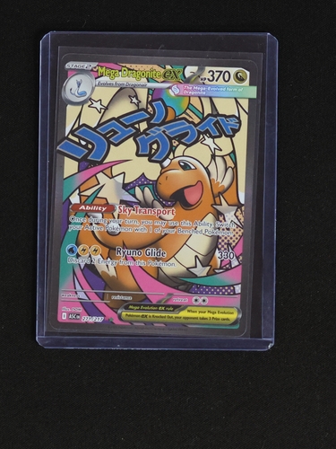 2022 Pokémon Mega Dragonite EX #271/217 — front