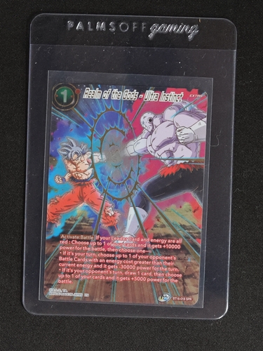 2022 Dragon Ball Super Card Game BT16-018 Realm of the Gods - Ultra Instinct SPR — front
