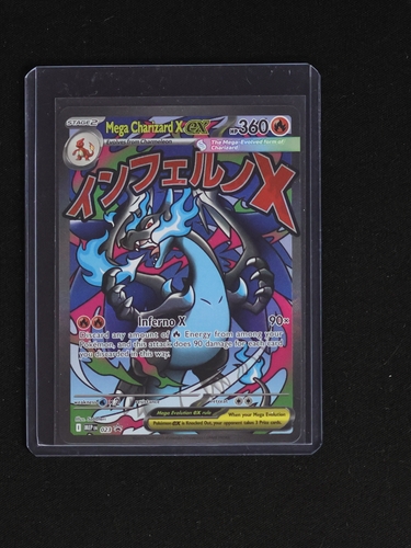 2025 Pokémon Mega Charizard X ex #023 Me: Mega Evolution Promo — front
